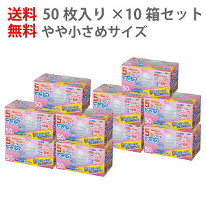 y10Zbg/S500z5iv[c }XN ⏬ 50 JISKiK   sDz ԕ  ΍ \h S}XNHƉ ĝ  l  T[WJ i ~ q 
