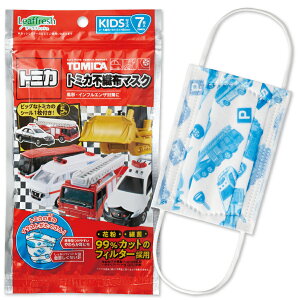 g~J(TOMICA)}XN LbYTCY(7) ܂V[1t | sDz KIDS LN^[  ԕ ׋ ΍ \h q 11cm 110mm [ttbV Leaffresh 