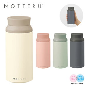  XeX{g MOTTERU be dqWŎgT[{g 360ml | X[vXgbN X[v X`  XeX{g T[ XeX @r ^d\ ۉ ۗ v