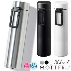  XeX{g 360ml MOTTERU JrinhT[{g | ^d\ ۉ ۗ T[ {g }C{g T[{g Wt ^ Lv AEghA v[g Mtg 