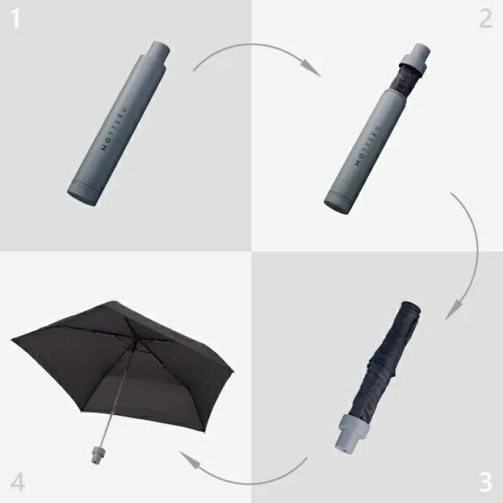 ゴーウェル MOTTERU 折りたたみ傘 軽量 コンパクト 自立 できる 便利仕様 (防水 ハードケース付き)傘は ブラック 傘ケースは ブ