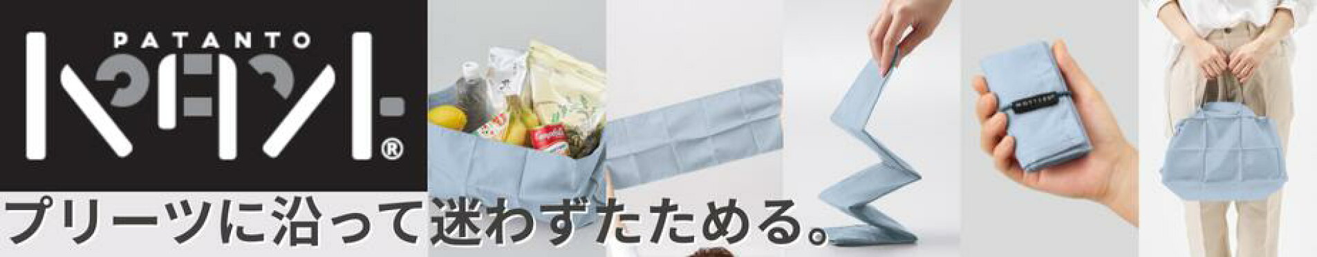 推し活