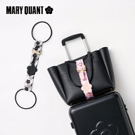 MARY QUANT バッグとめるベルト | gowell ゴーウェル 荷物が落ちない シンプル 無地 おしゃれ 荷物固定 …