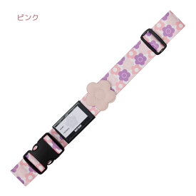 MARY QUANT スーツケースベルト | gowell ゴーウェル ケースベルト トランクベルト ワンタッチ トラベルグッズ 旅行用品 旅行グッズ 女性 女子 レディース マリークワント アパレル ブランド