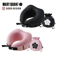 MARY QUANT 巾着付 低反発ピロー | gowell ゴーウェル 車中泊 キャンプ アウトドア ドライブ 車 電車 新…