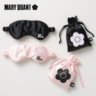 MARY QUANT 巾着付シルクアイマスク | gowell ゴーウェル 車中泊 キャンプ アウトドア ドライブ 車 電車 …