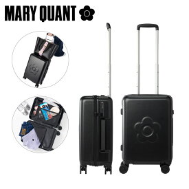 15％クーポン付 MARY QUANT スーツケース（機内持ち込み）36L | gowell スーツケース キャリーバッグ キャリーケース トランク 機内持ち込み 旅行用品トラベルグッズ 女性 女子 レディース マリークワント マリークヮント
