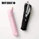 MARY QUANT ヘアアイロンケース | gowell ゴーウェル 収納 耐熱 ヘアアイロンポーチ ヘアアイロン入れ コテ入れ 吊り下げられる トラベルグッズ 便利グッズ 旅行用品 旅行グッズ お泊り 女性 女子 レディース マリークワント アパレル ブランド