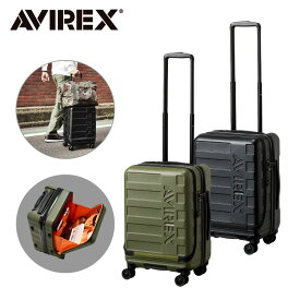AVIREX フロントオープンスーツケース 33L | gowell ゴーウェル スーツケース フロントオープン キャリーバッグ キャリーケース トランク 機内持ち込み 旅行 トラベル アビレックス アヴィレックス アパレル ブランド