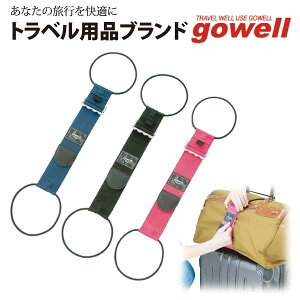 ɃgxMAV[Y obOƂ߂xg vX | gowell S[EF וȂ Vv n  וŒ ܂Ƃ߂ ֗ AEghA ̓