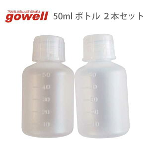50ml{g 2{Zbg | gowell S[EF spi sObY gx gxObY X[cP[X gN ֗ObY |[` [ K ObY ו o rWlX ϐ t ێ N