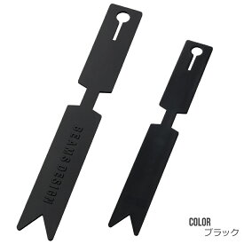 BEAMS DESIGN ビームス デザイン ラゲッジタグ （Vカット） | シンプル おしゃれ ネームタグ トラベルタグ 旅行バッグ ゴルフバッグ 目印 旅行用品 旅行グッズ トラベルグッズ ランキング入賞 アパレル ブランド