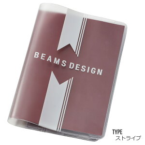 �N���A�p�X�|�[�g�J�o�[ BEAMS DESIGN �r�[���X �f�U�C�� | �V���v�� ������� �p�X�|�[�g�P�[�X �p�X�|�[�g�z���_�[ ���� ���s�p�i ���s�O�b�Y �A�p���� �u�����h