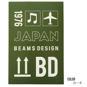 gNx iXNGAj BEAMS DESIGN r[X fUC | X[cP[XpXebJ[ xXebJ[ Vv  spi sObY Ap uh gowell S[EF