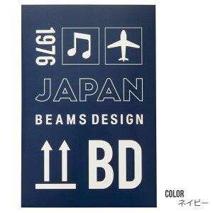 gNx iXNGAj BEAMS DESIGN r[X fUC | X[cP[XpXebJ[ xXebJ[ Vv  spi sObY Ap uh gowell S[EF