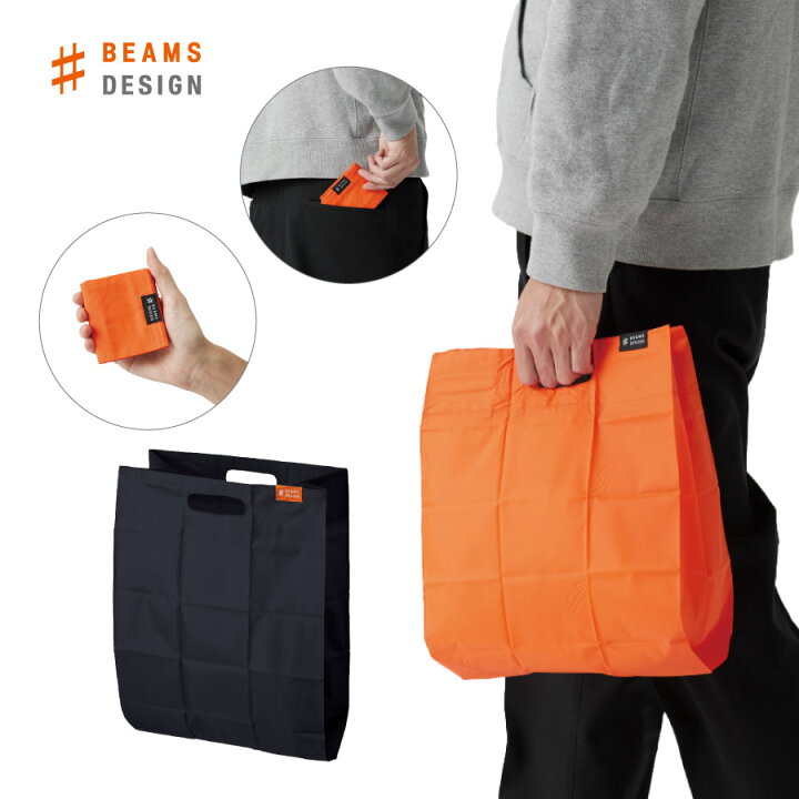 楽天市場】BEAMS DESIGN ビームス デザイン | ポケットスクエアバッグ 