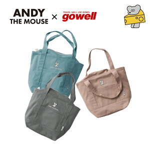 ねずみのANDY キャリーオントート おすわり | gowell ゴーウェル トートバッグ バッグ 折りたたみ 旅行バッグ 折りたたみバッグ キャリーバッグ トラベルグッズ 旅行用品 旅行グッズ