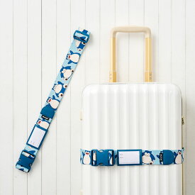 ポケモン スーツケースベルト カビゴン | ポケットモンスター トランクベルト ワンタッチ トラベルグッズ 旅行用品 旅行グッズ gowell ゴーウェル 推し活 推しポケ