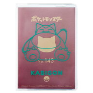 ポケモン パスポートカバー おすわりカビゴン クリア | ポケットモンスター かわいい トラベルグッズ 旅…