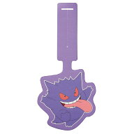 ポケモン くるっとラゲッジタグ ゲンガー| ポケットモンスター gowell ゴーウェル トラベルネーム タグ …