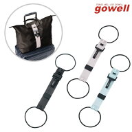 バッグとめるベルトバージョン3 gowell ゴーウェル| 荷物が落ちない シンプル 無地 おしゃれ 荷物固定 ま…