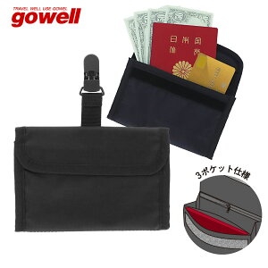 Bgx|Pbg | gowell S[EF COs h ZLeB|[` XL~Oh~ z pX|[gP[X Mdi }l[xg V[Nbg|[`