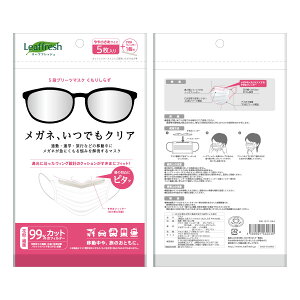 5iv[c}XN肵炸 5 XL}tBb^[t | Kl܂h~ Kl܂Ȃ M[ 傫 l j ⏬   q LbY sDz ԕ  ΍ 