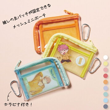 楽天市場】新品未使用 Hermès エルメス Trousse Bolide casaque mini  