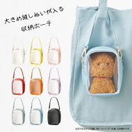 推し活ポーチ クリア 透明 | 15cm ぬいぐるみポーチ ぬいポーチ 化粧ポーチ 推し活グッズ 推しカラー 推…