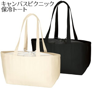 LoXsNjbNۗg[g | rbOTCY GRobO GRobN VbsO  ۗ g[gobO g[gobN ۗobO WJS WobO VbsOobN 