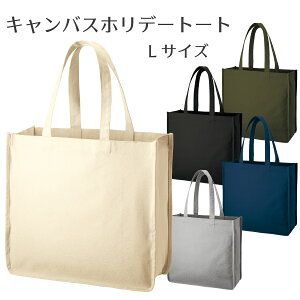 LoXzf[g[giLj | 傫 g[gobO LoXn n Vv   IWi }`   v  z Ȃ e XNGA^ Ղ