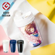 カスタムデザインタンブラーFC 350ml | オリジナル 卒園 卒業 カスタマイズ 手作り 着せ替え 記念品 記念…