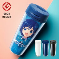 タンブラー 500ml デザイン オリジナル 写真 入れ 名前 入り おしゃれ プレゼント 父の日 ギフト 推し活 …