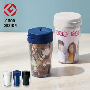 yObhfUC܎܁z JX^fUC^u[ 250ml |IWi  R[q[ JX^}CY  ւ LOi LO a ʐ^ ^u[ R~P 䎆 ւ fUC 