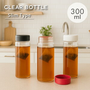 NA{g 300ml STCY X^Cv 4FWJ |   EH[^[{g }C{g NA{g v{g vX`bNۑe 􂢂₷ Wt ӂt