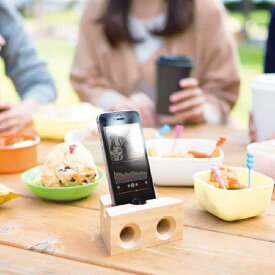ラバーウッド スピーカースタンド | 木製 おしゃれ スマホスピーカー スマホスタンド 携帯スピーカー 携帯スタンド アウトドア キャンプ 野外 持運び 便利グッズ iPhone アイフォン 充電スタンド
