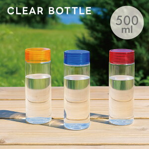 NA{g 500ml Jt 4FWJ |   EH[^[{g }C{g NA{g v{g vX`bNۑe 􂢂₷ Wt ӂt