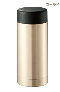 �X�e�����X�{�g�� 200ml �~�j�T�C�Y | ��d�\�� ���� �}�C�{�g�� �X�����{�g�� �T�[���{�g�� �L�����v �A�E�g�h�A �v���[���g �M�t�g �q�� �L�b�Y