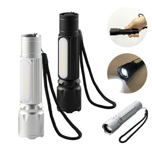 COB LED nfBCg 2WAY | dr Lv AEghA hЃObY ЊQ p d