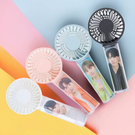 推し活グッズ うちわ オタ活 応援グッズ イベント フェス アイドル アーティスト グッズ | カスタムデザイン ハンディファン USB 扇風機 ミニ扇風機 手持ち型 携帯扇風機 USBファン熱中症対策 ハンディ扇風機 DIY 工作 オリジナル台紙 差替え うちわ クーラーファン