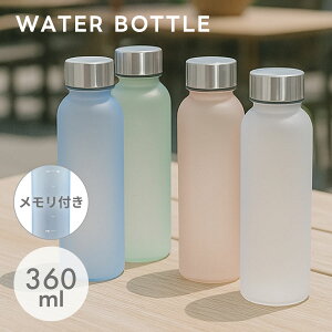 EH[^[{g ڐt 360ml | VFCJ[ veC{g tXg{g  ̎q fB[X q LbY vX`bN{g }O{g {g  ^ jO ]