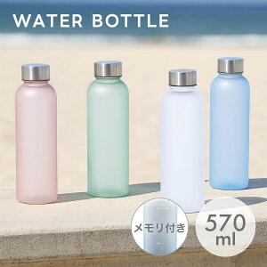 EH[^[{g ڐt 570ml | VFCJ[ veC{g tXg{g  ̎q fB[X q LbY vX`bN{g }O{g {g  ^ jO ]