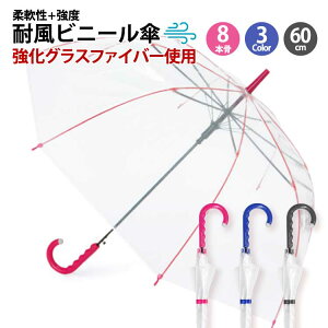 yObhfUC܁zJtAu b rj[P Wv v  OXt@Co[ ܂ɂ ϕ ɋ 60cm Jt 3FWJ 傫 ₷ Ȃ  