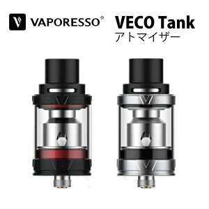 Vape アトマイザーの通販 価格比較 価格 Com Vape アトマイザーの通販 価格比較 価格 Com