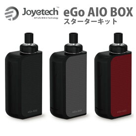 Joyetech eGo AIO BOX ジョイテック イゴ エーアイオーボックス スターターキット | 電子シーシャ VAPE ベイプ 電子タバコ 電子煙草 ボックス BOX 持運び