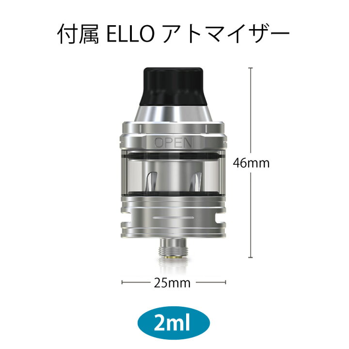 楽天市場】【アウトレット・送料無料】Eleaf イーリーフ iStick Pico 25 スターターキット | VAPE ベイプ 電子タバコ 電子たばこ 電子煙草 爆煙 最新 おすすめ オススメ おしゃれ 充電式 バッテリー 充電 本体 box ボックス ピコ ぴこ スターター starter kit mod : 雑貨 ... 楽天市場】【アウトレット・送料無料】Eleaf イーリーフ iStick Pico 25 スターターキット | VAPE ベイプ 電子タバコ 電子たばこ 電子煙草 爆煙 最新 おすすめ オススメ おしゃれ 充電式 バッテリー 充電 本体 box ボックス ピコ ぴこ スターター starter kit mod : 雑貨 ...