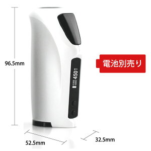 楽天市場 送料無料 Beyond Vape Centurion 100w バッテリー Vape ベイプ 電子煙草 電子たばこ 電子タバコ Box ボックス ボックス型 本体 電池 初心者 Mod モッド 雑貨ネットオンライン 楽天市場店