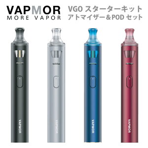 ベイプ おしゃれの人気商品 通販 価格比較 価格 Com ベイプ おしゃれの人気商品 通販 価格比較 価格 Com