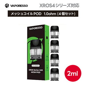 y1.0ohmzVAPORESSO XROS p POD 4 b xpb\ NX vape xCv dq΂ dq^oR