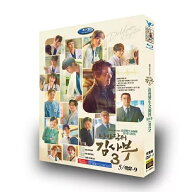 日本語字幕 韓国ドラマ「浪漫ドクター キム・サブ 3」DVD 全話収録